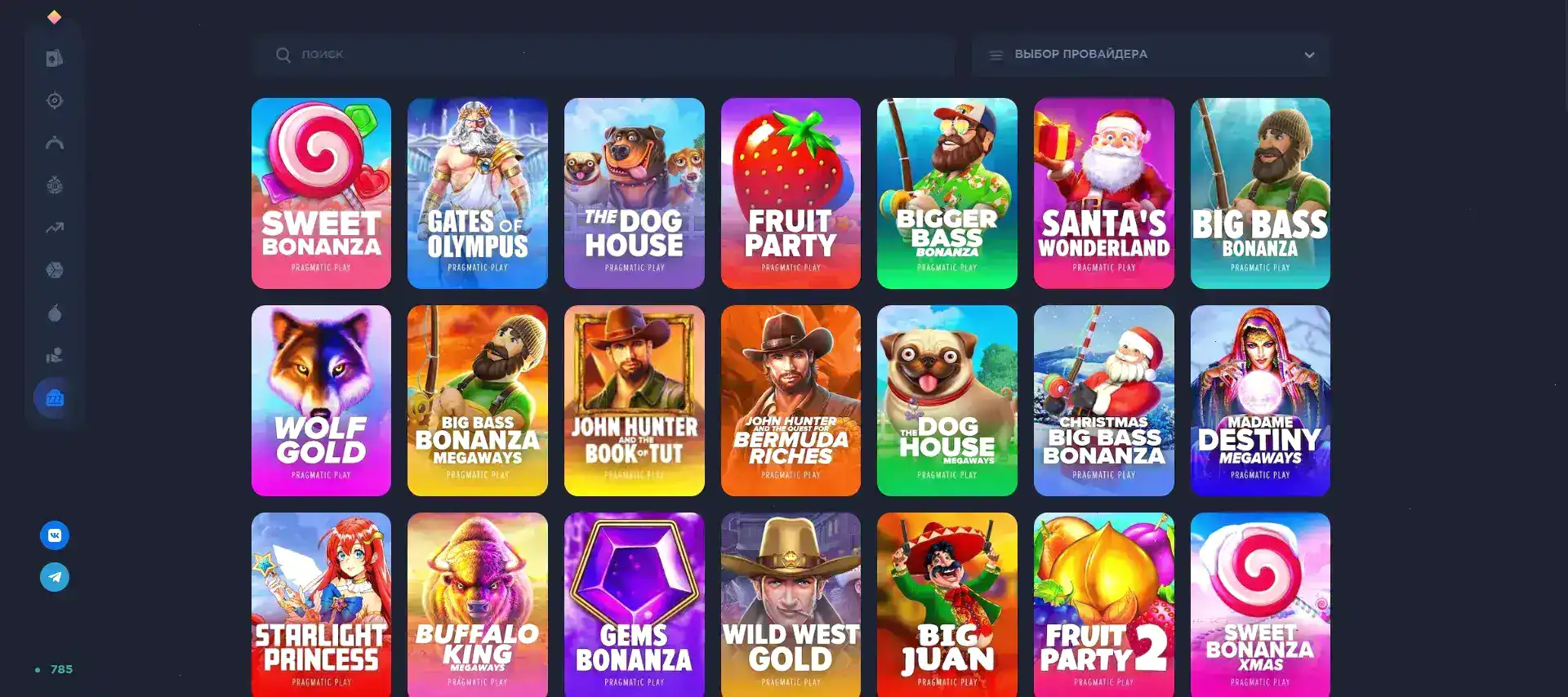 Мобильная версия Twin Casino